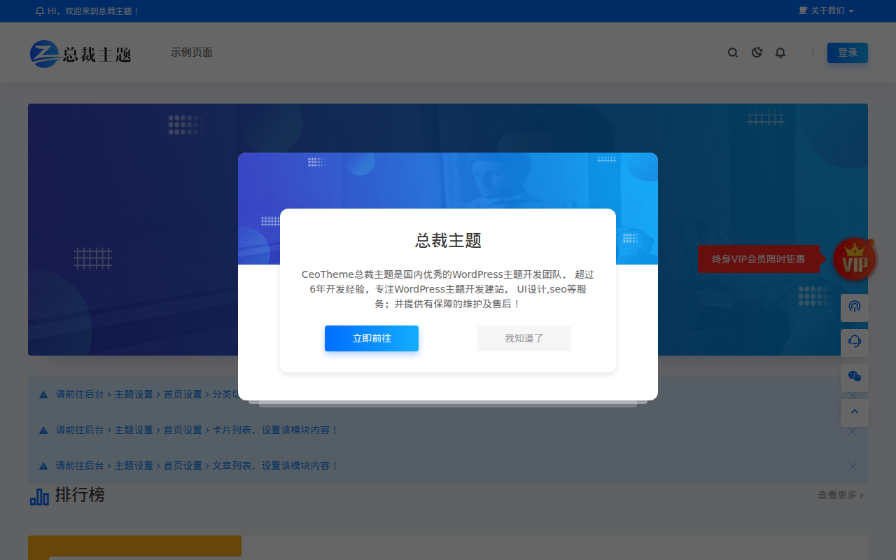 领梦游戏网